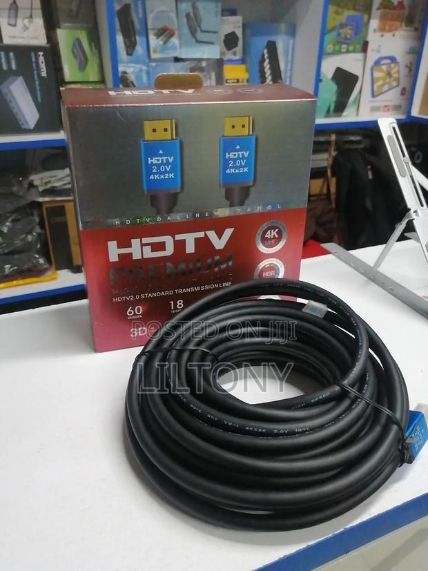 10m Premium Hdmi Cable - main view