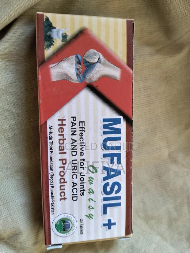 Mufasil Owaisy Tablets