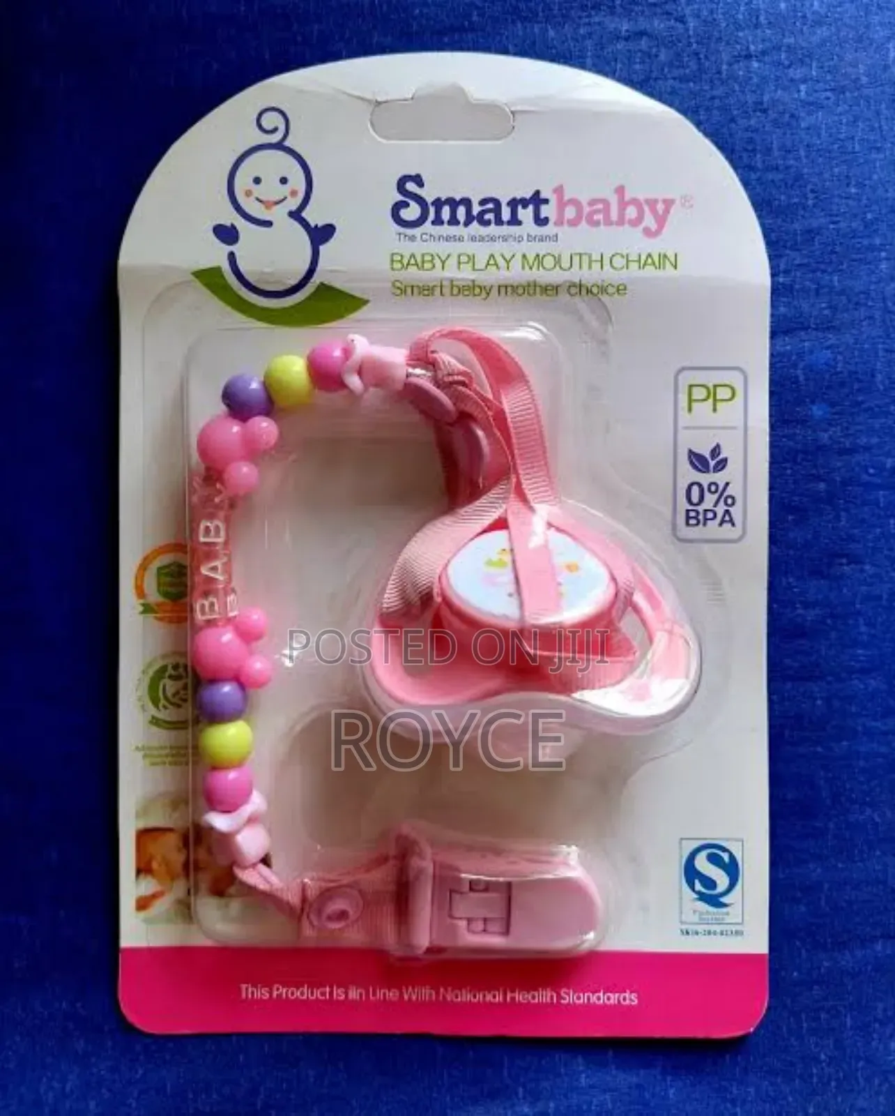 Baby Chain Pacifier