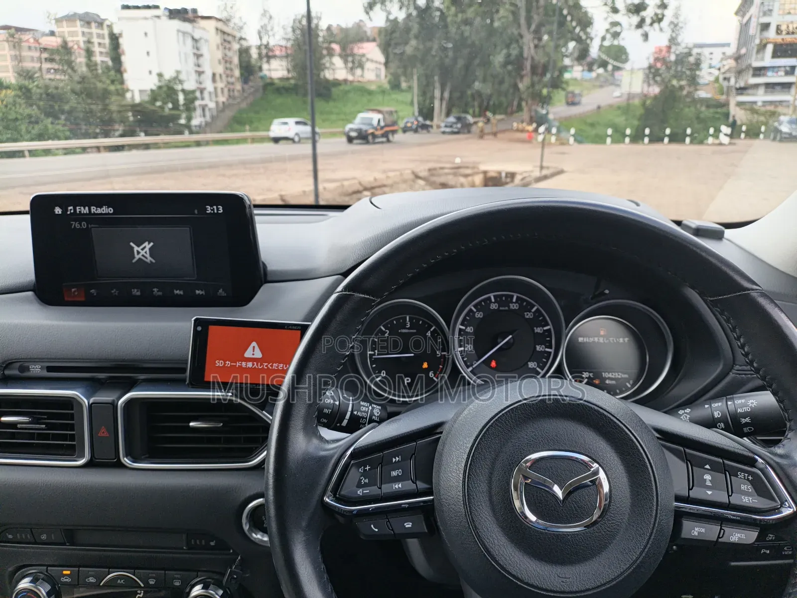Mazda AZ 2018 White