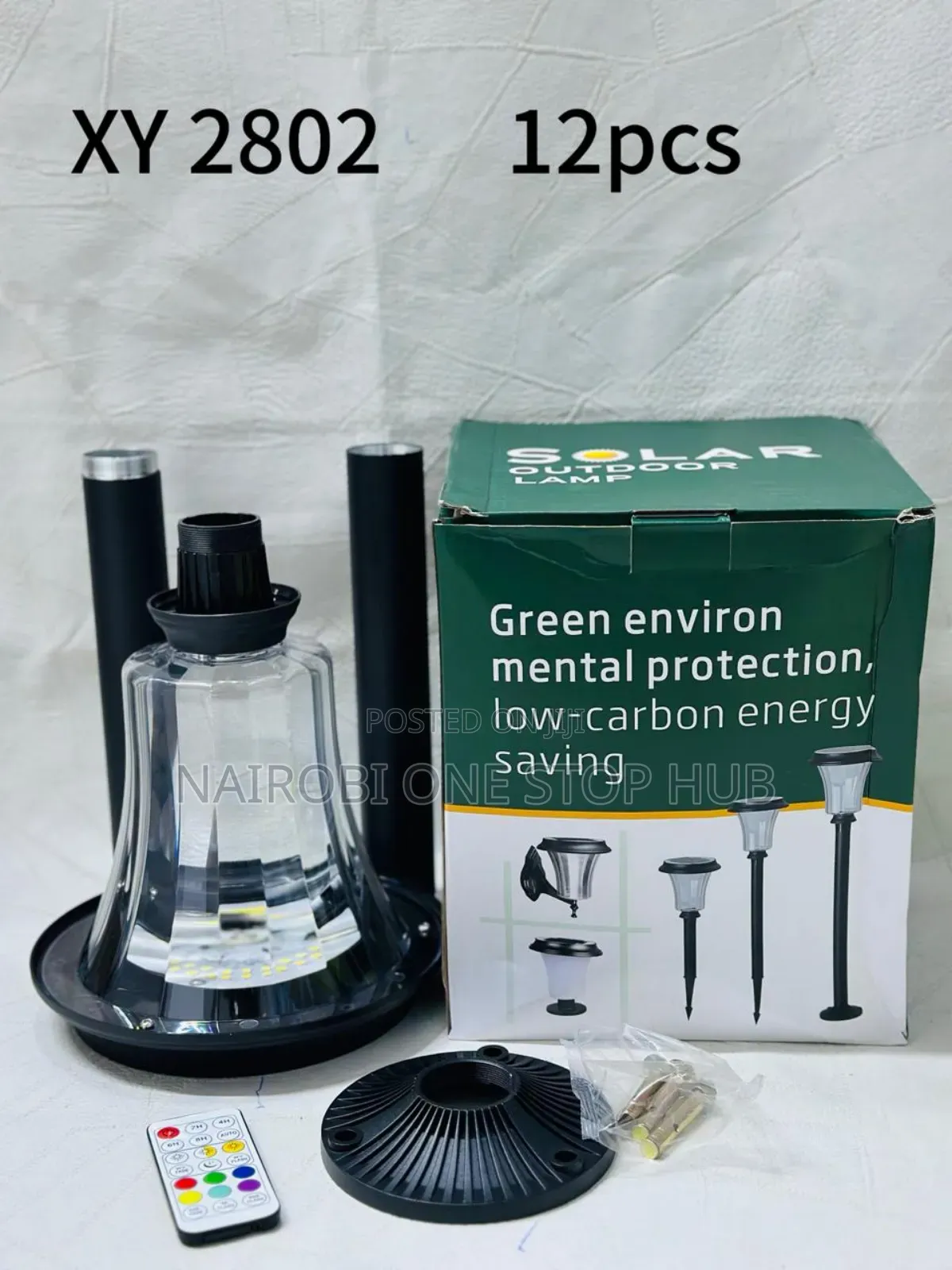 Solar Garden Light/Solar Outdoor Lamp