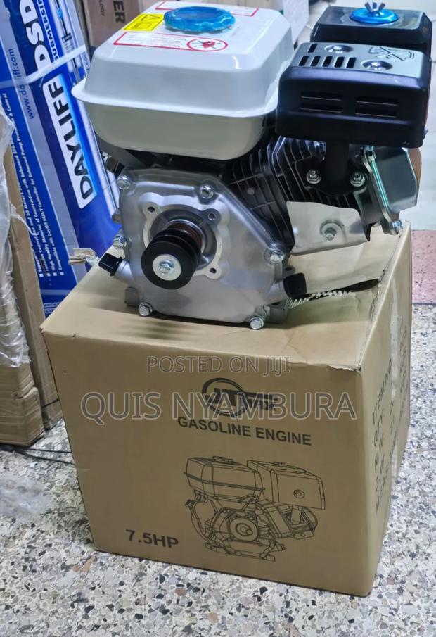 Jmax Motor Engine/ 7.5hp Motor Engine - main view