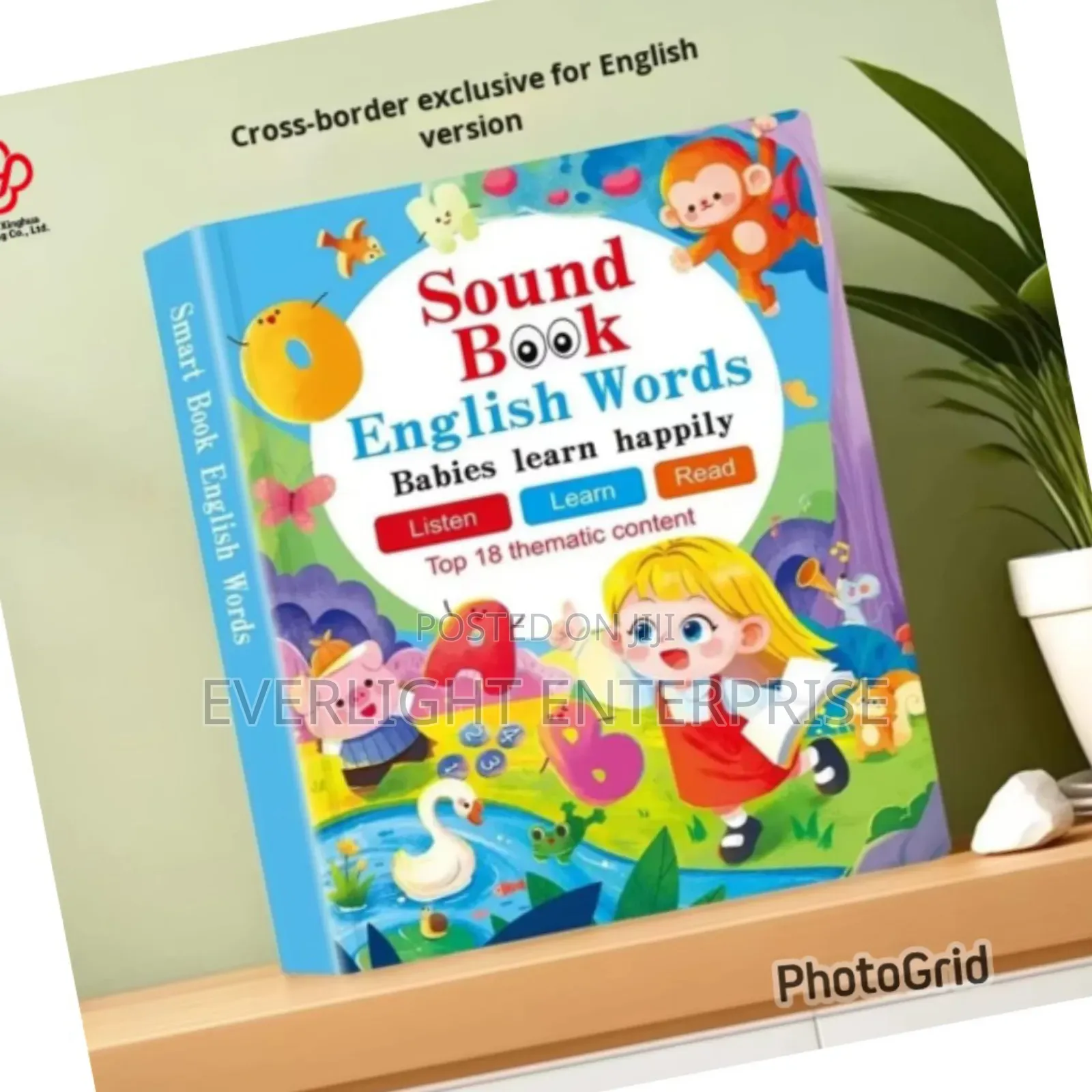 Sounds Books Now Available