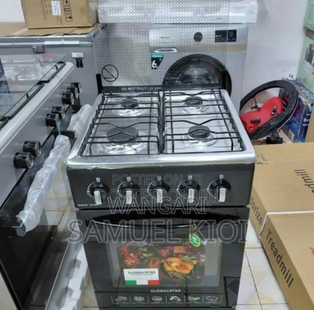 Full Gas 50*55 Globalstar Cookeer