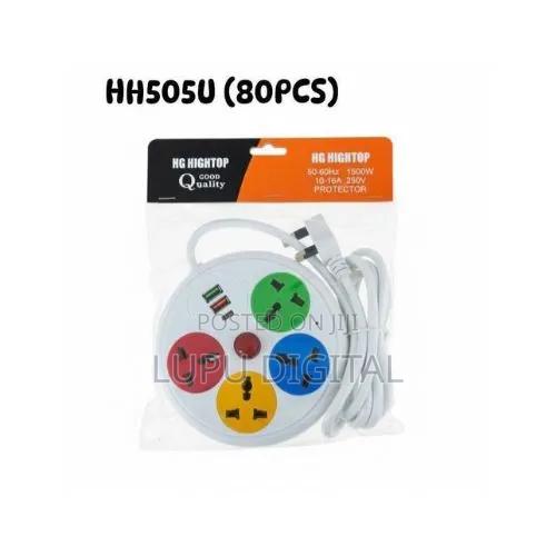 Round Extensioncord With 4 Sockets Outletsfeaturing a Surge Protector, - main view
