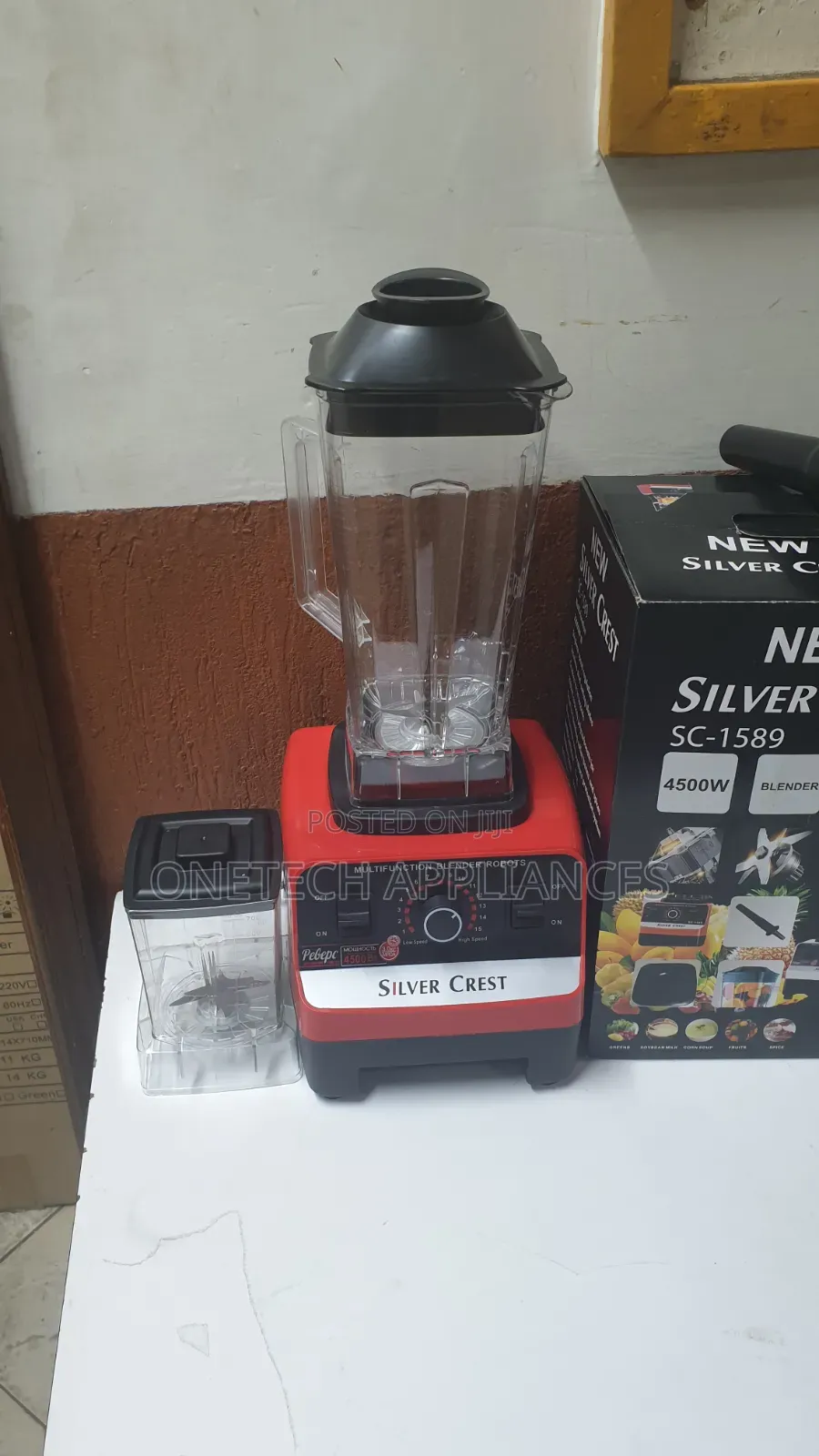Silver Crest Sc-1589 Professional Commercial Blender + Grinder Jar
