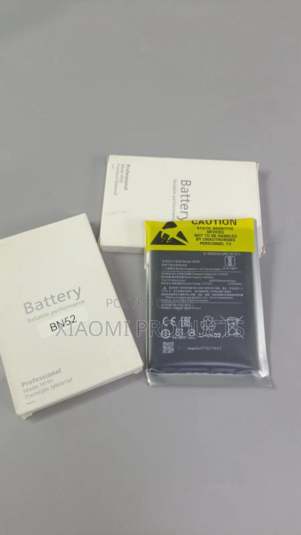Original Redmi Note 9 Pro/9s Replacement Battery(Bn52) - main view