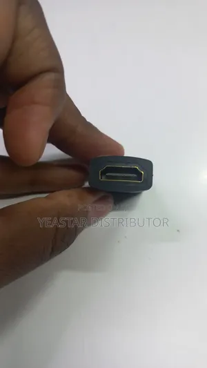 Hdmi Female-to-Female Coupler (Adapter).
