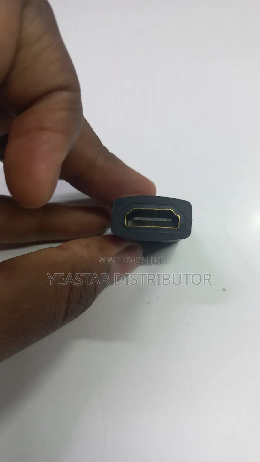 Hdmi Female-to-Female Coupler (Adapter).