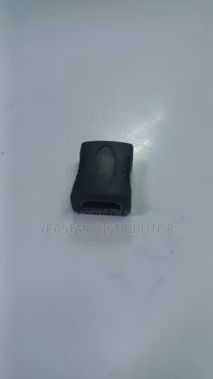 Hdmi Female-to-Female Coupler (Adapter).