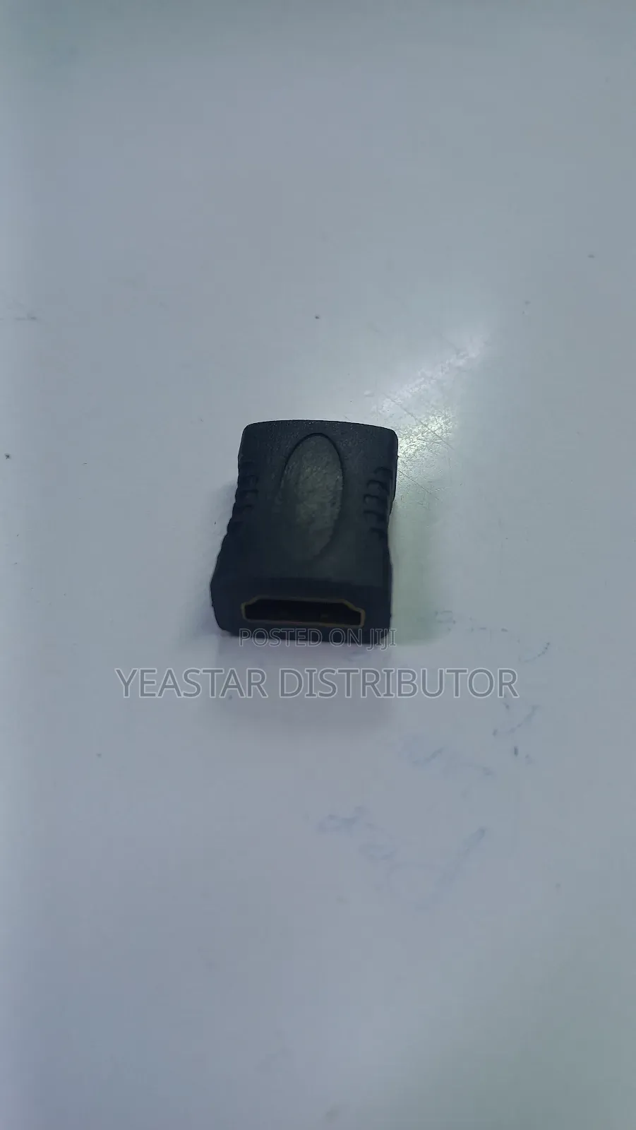 Hdmi Female-to-Female Coupler (Adapter).