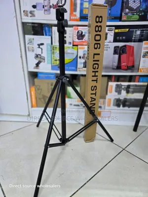 Strong Light Stand 8806 Light Stand 2.1 Meters