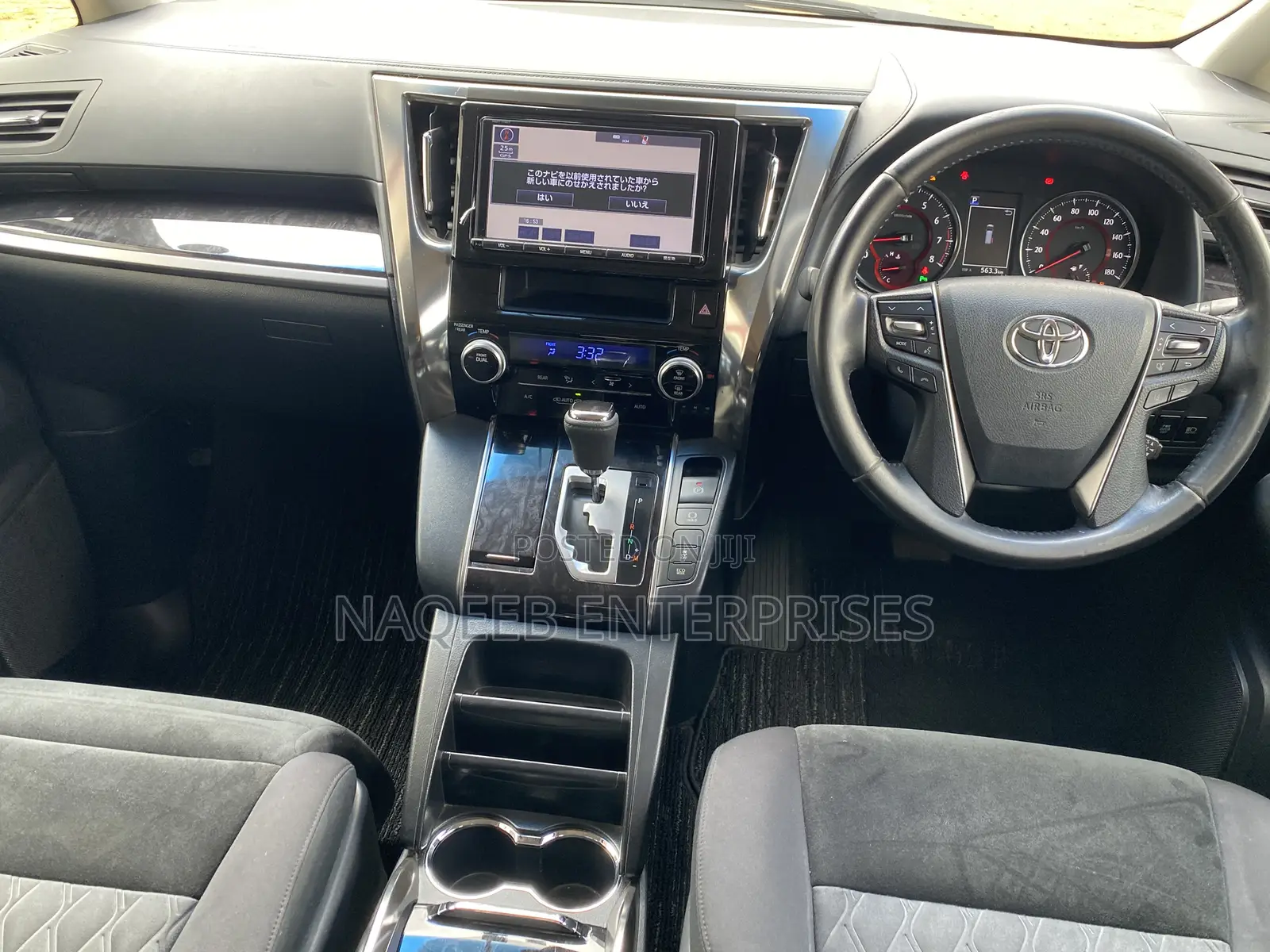 Toyota Vellfire 2018