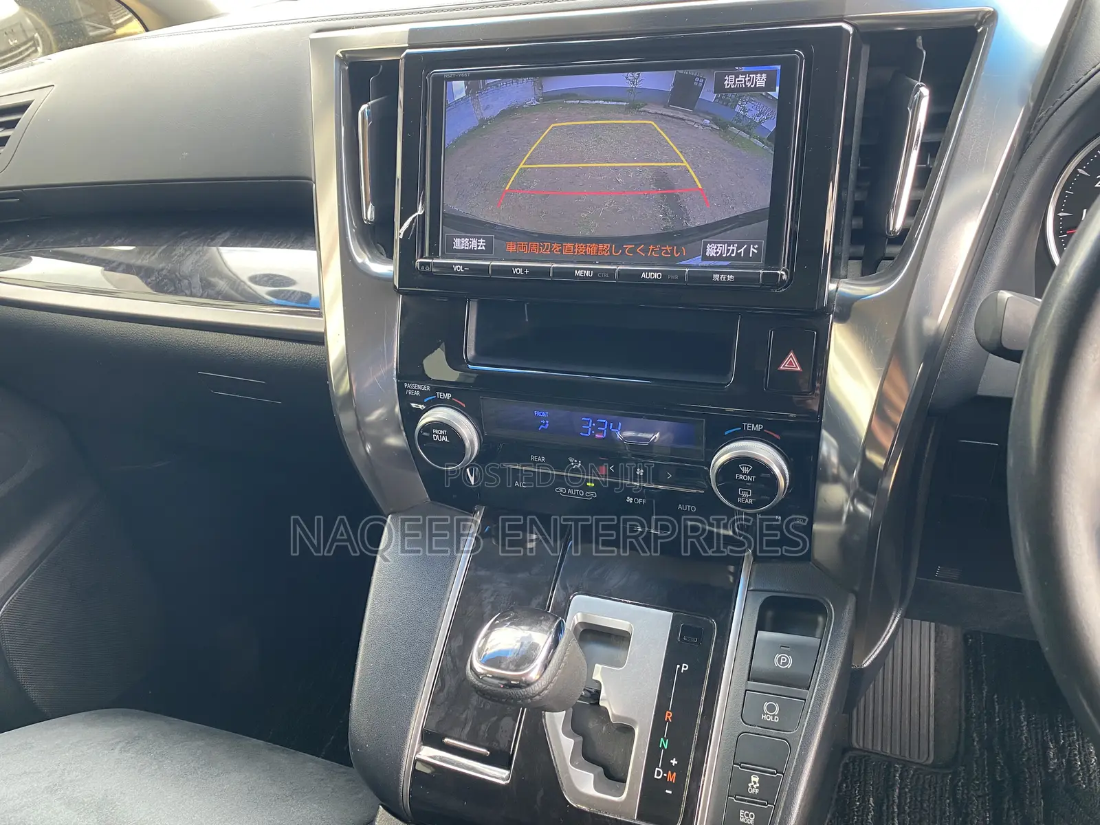 Toyota Vellfire 2018