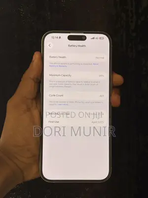 Apple iPhone 16 Pro Max 512 GB White