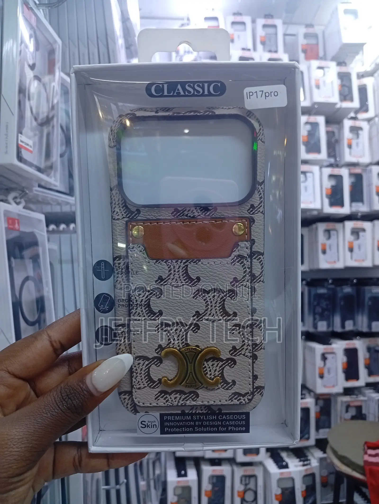 Caseous Brand Premium Stylish Leather-Textured Case for iPhone 17 Pro,
