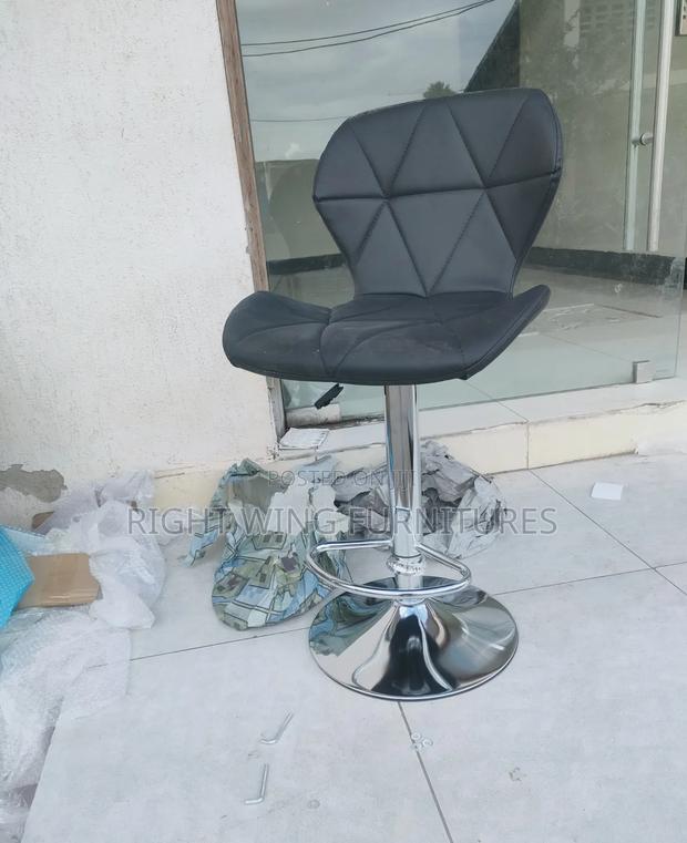 Brand New Kitchen Barstool