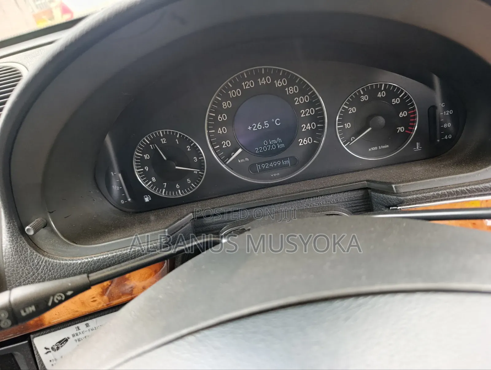 Mercedes-Benz E240 2004 Green
