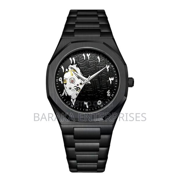 New Gents Arabic Aura Watch  - thumbnail 3