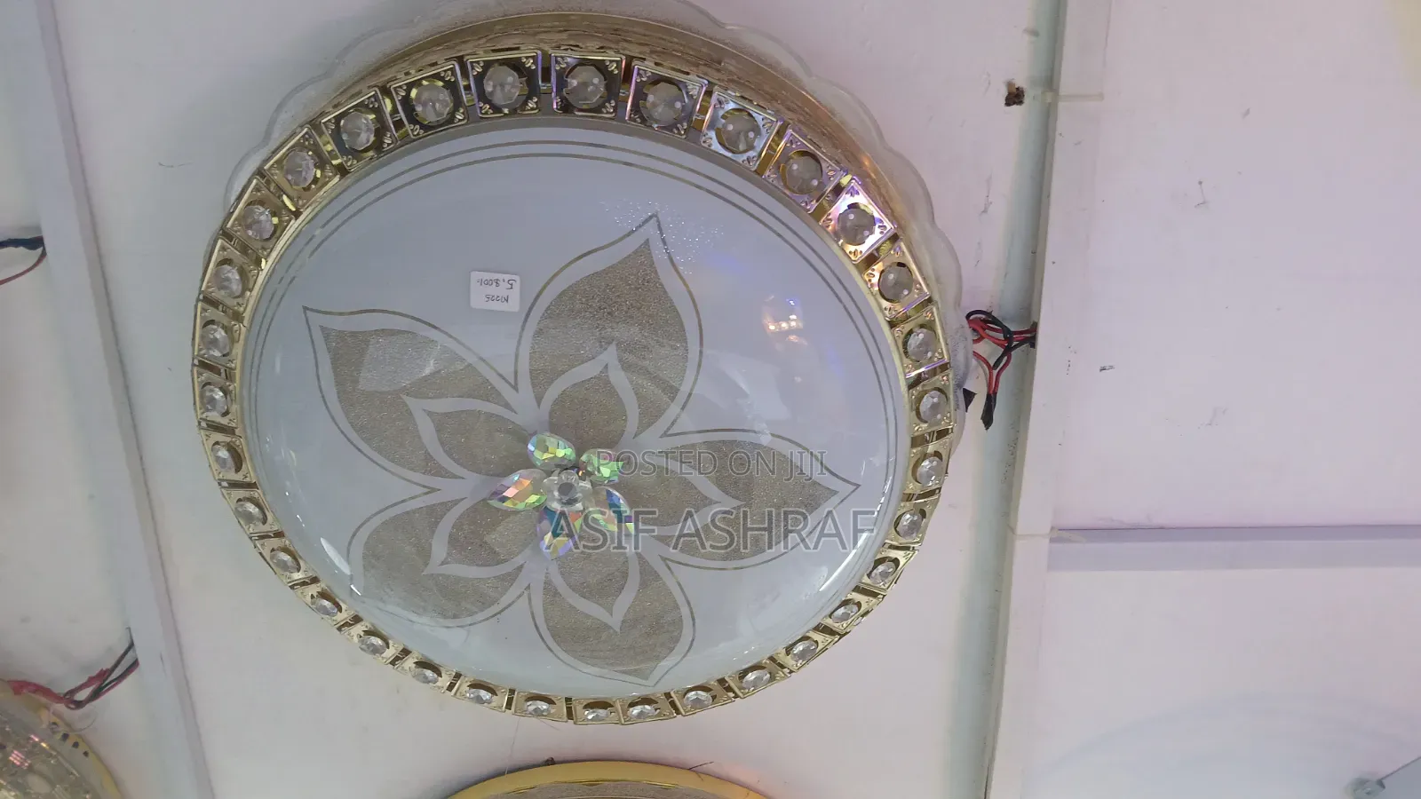 Ceiling Lights