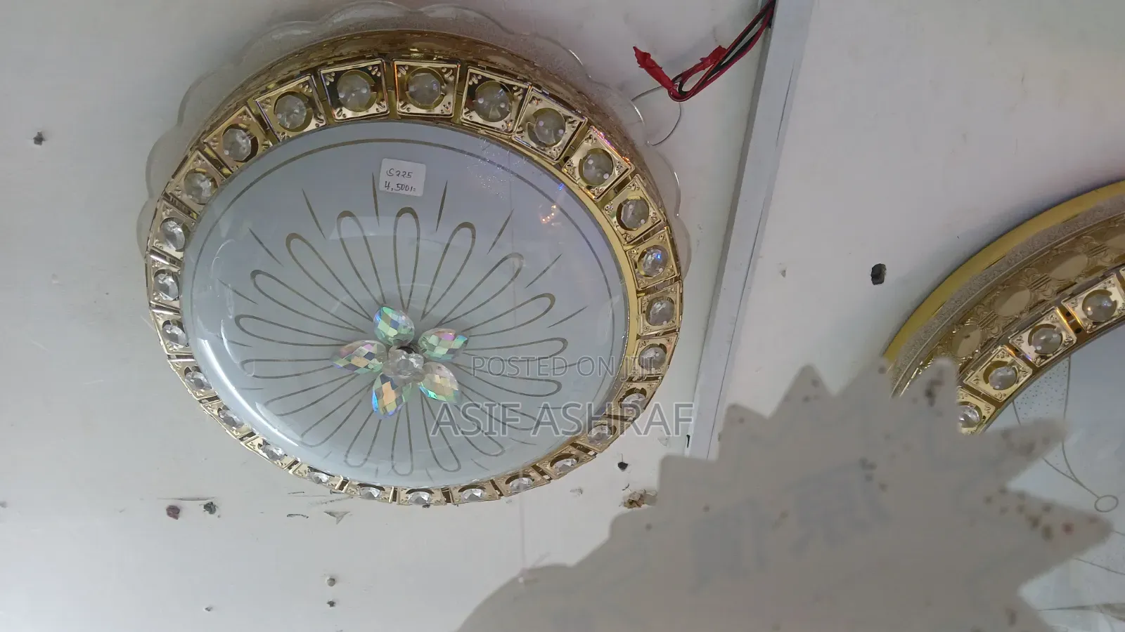 Ceiling Lights