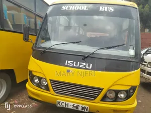 Isuzu NQR 2015 Yellow