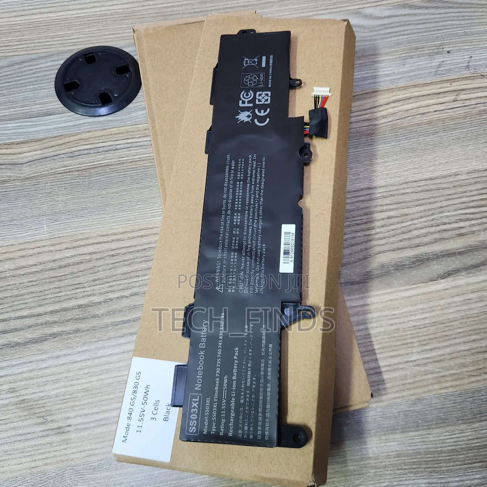 Hp Battery for Elitebook 830, 840 and 745 G5 G6 Series