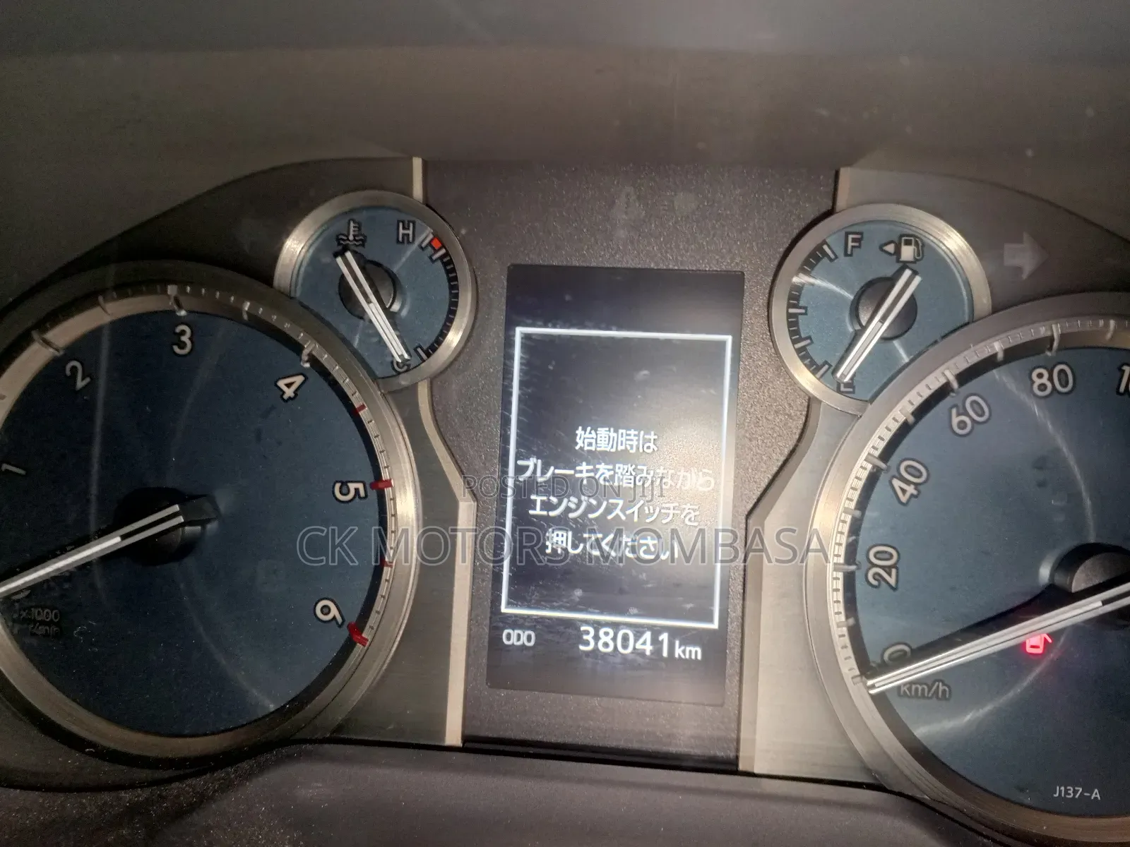Toyota Land Cruiser 2020 Black