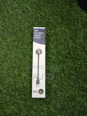 M9 Usb Sunset Projection Lamp – Colorful Led Mood Light Kenya