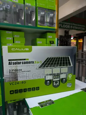 Ai Solar 3 Lens Hub