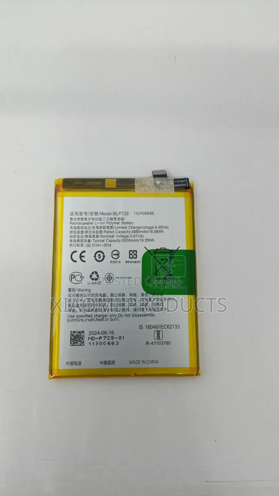 Original Realme C54 Replacement Battery (Blp729)