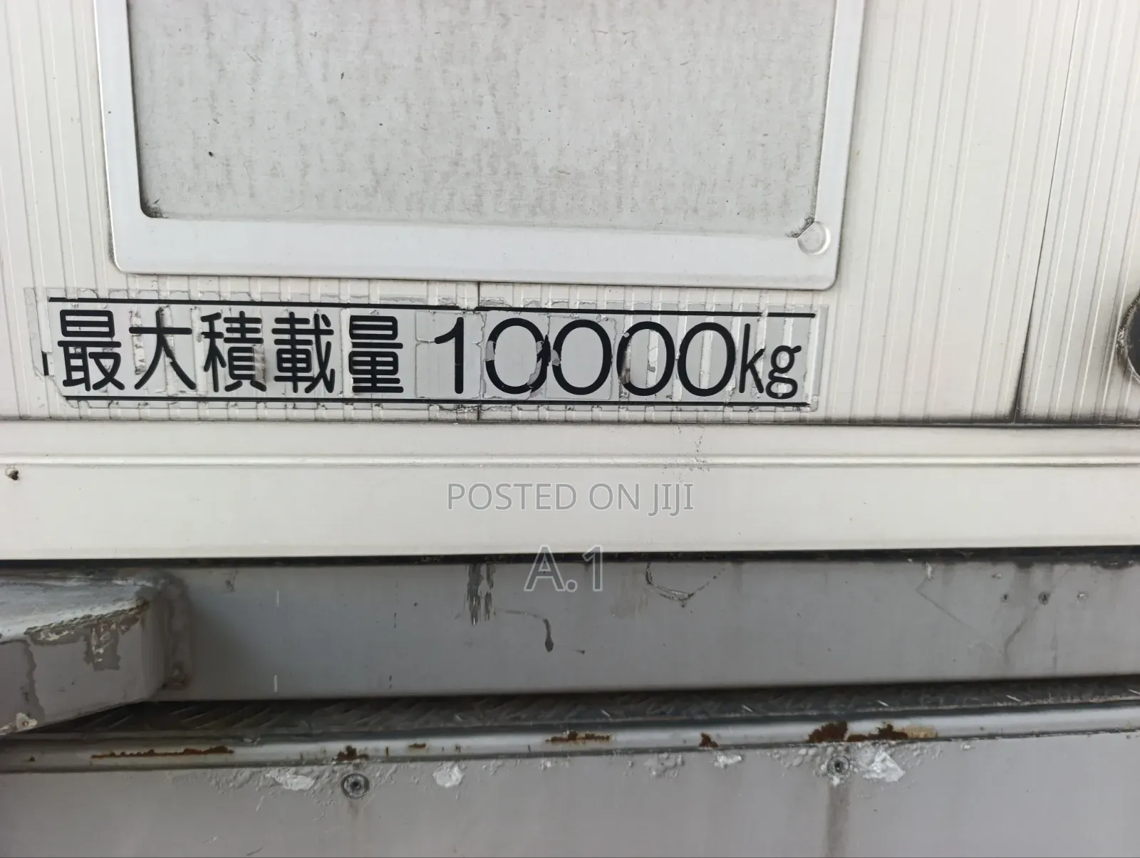 Isuzu Giga