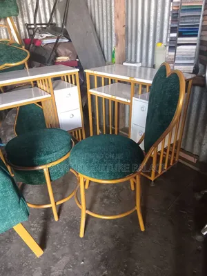 Love Seat and Footrest