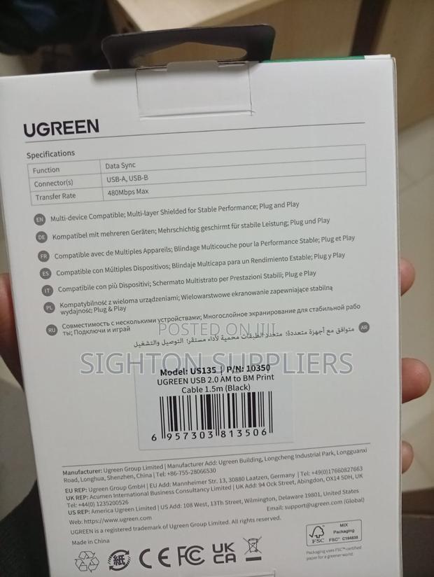 Ugreen Usb 2.0 Am to Bm Print Cable 1.5m - thumbnail 2