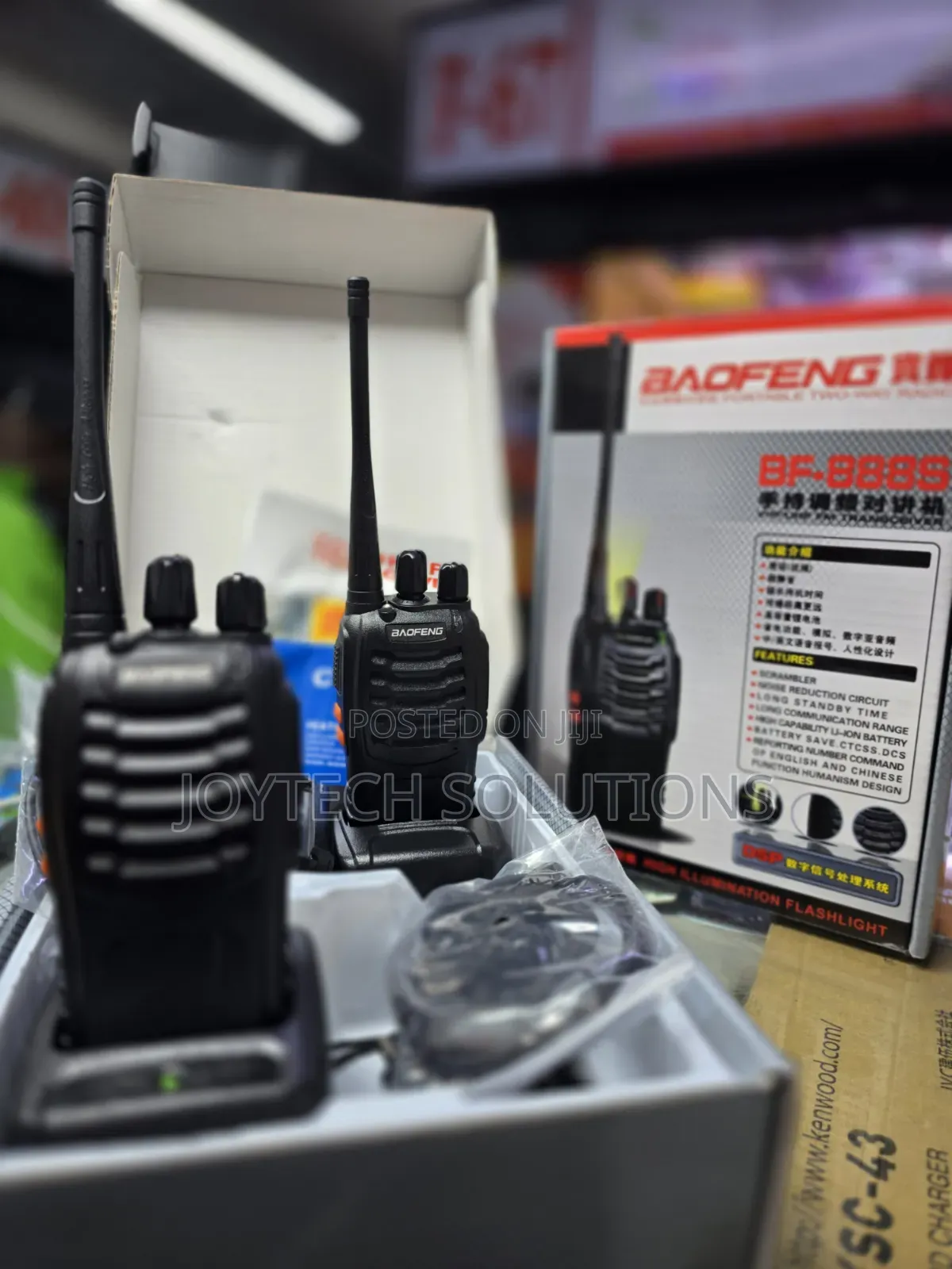 Two Walkie Talkie