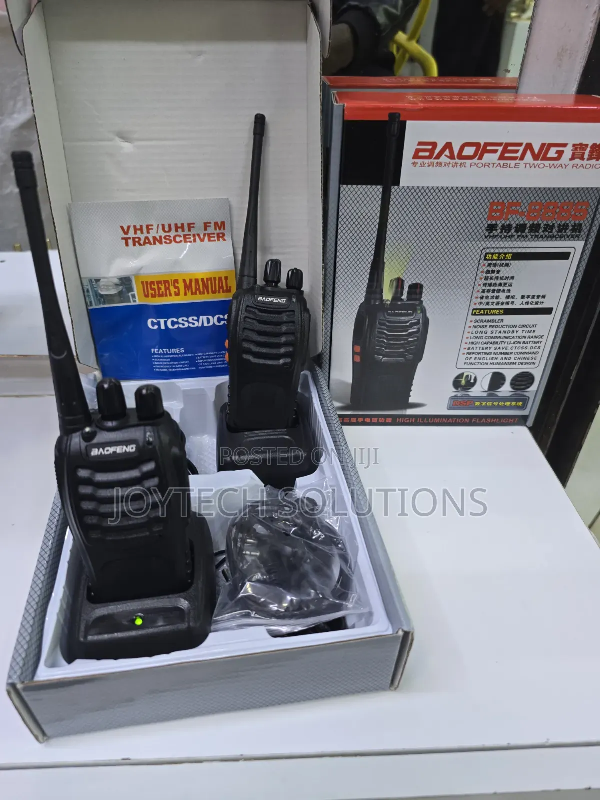 Two [ 2pcs ] Radio Call Walkies Talkies