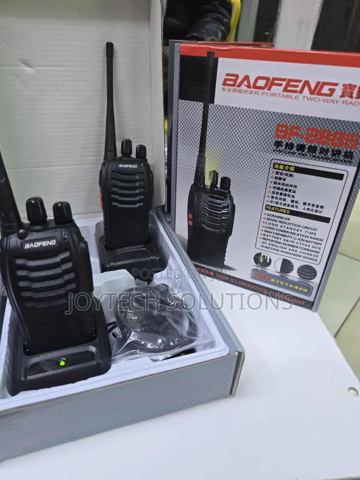 Two [ 2pcs ] Radio Call Walkies Talkies