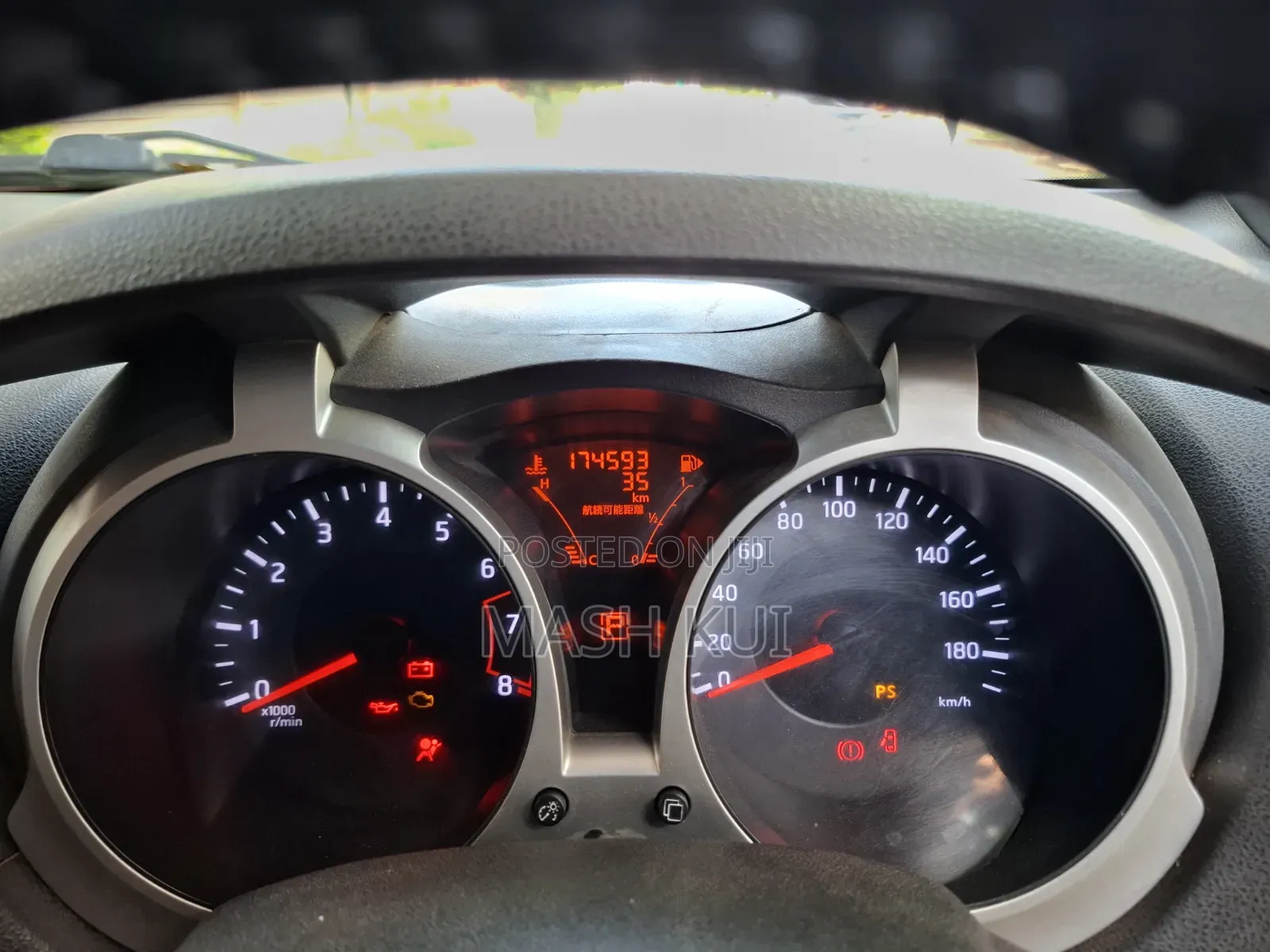 Nissan Juke 2012 Red