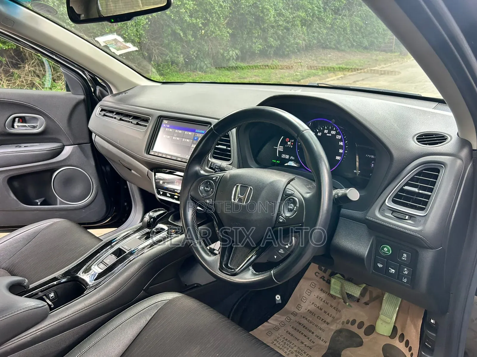 Honda Vezel 1.5 Hybrid 2WD 2019 Black