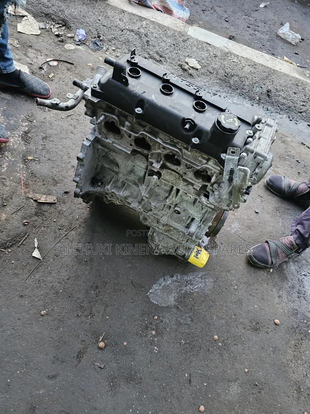 Engine Qr20 Extrail Slim - main view