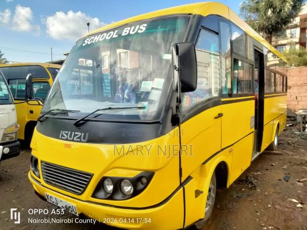 Isuzu NQR 2015 Yellow - thumbnail 3