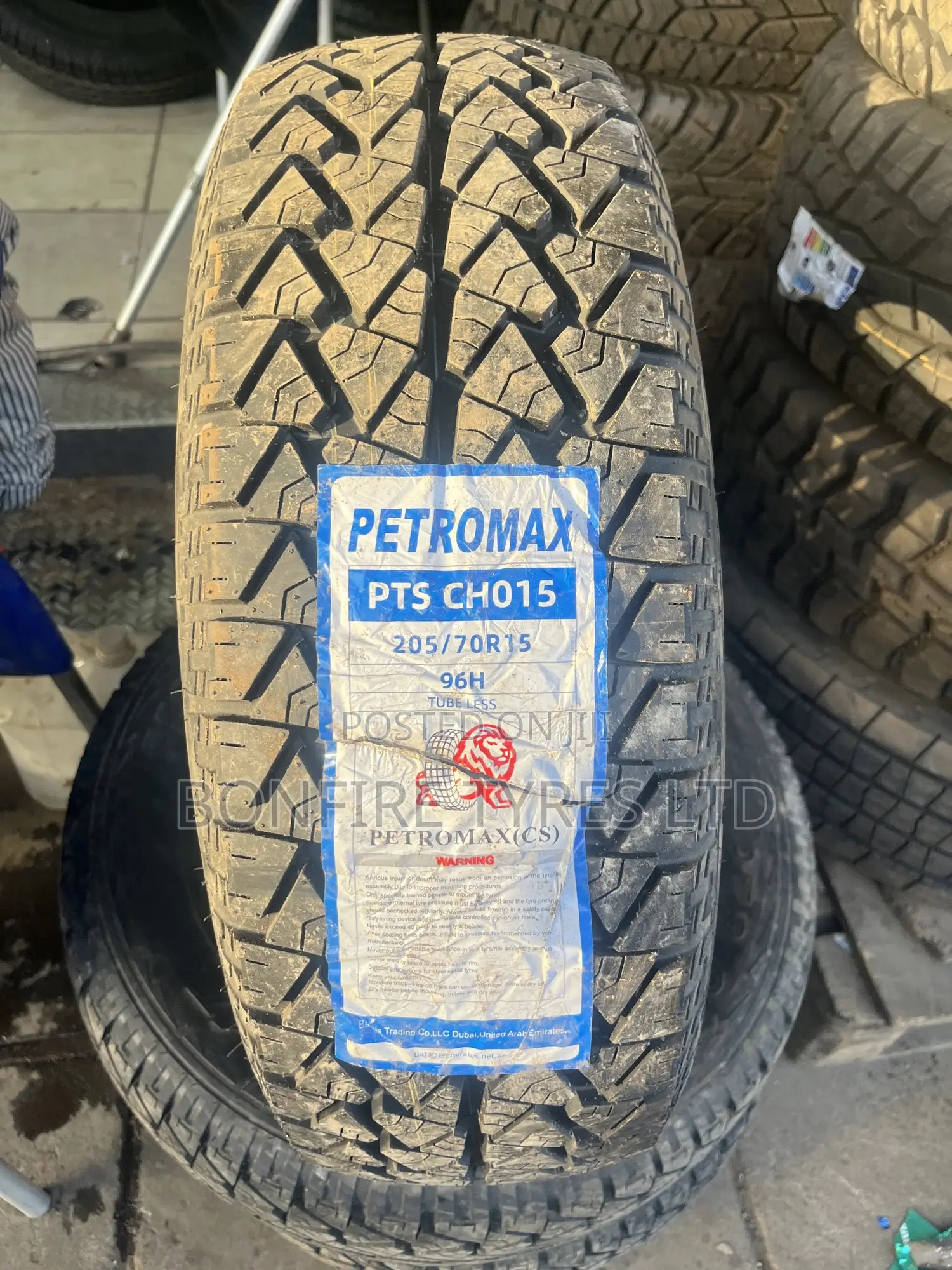 205/70r15 Petro Max