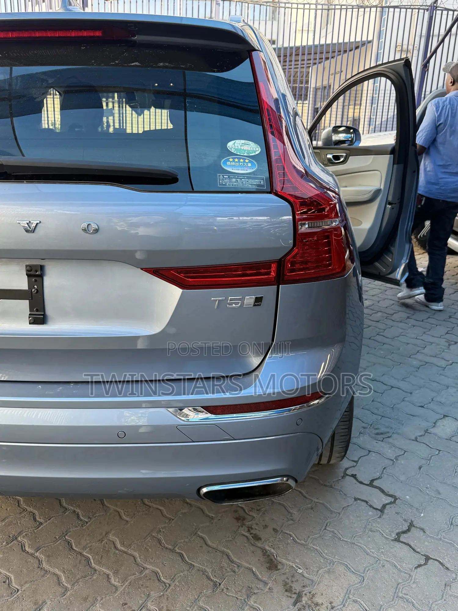Volvo XC60 T5 Inscription AWD 2019 Gray