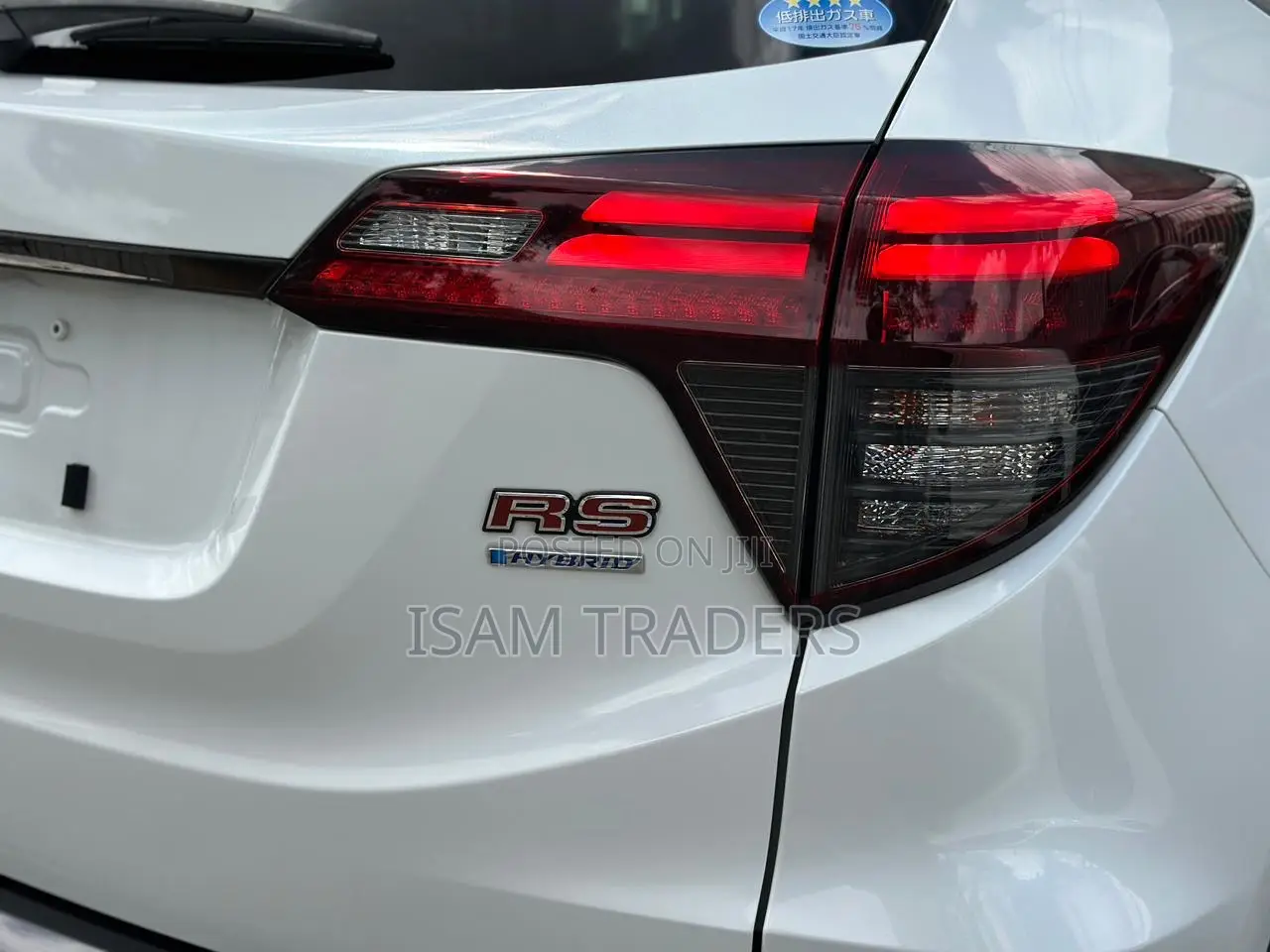 Honda Vezel 1.5 Hybrid 2WD 2019 Pearl