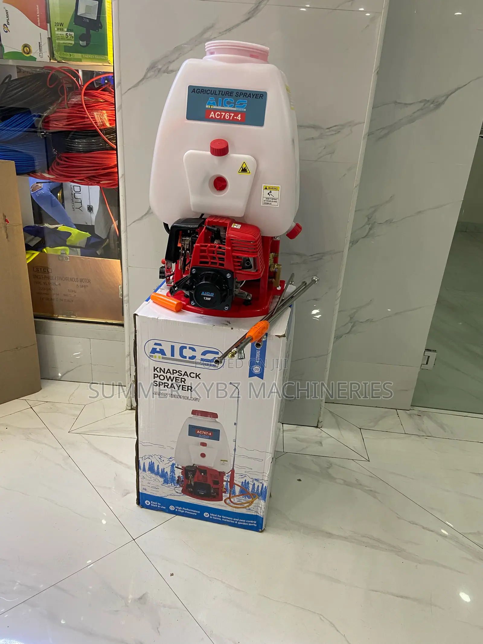 Superb 2stroke Aico Knapsack Sprayer Heavy Duty
