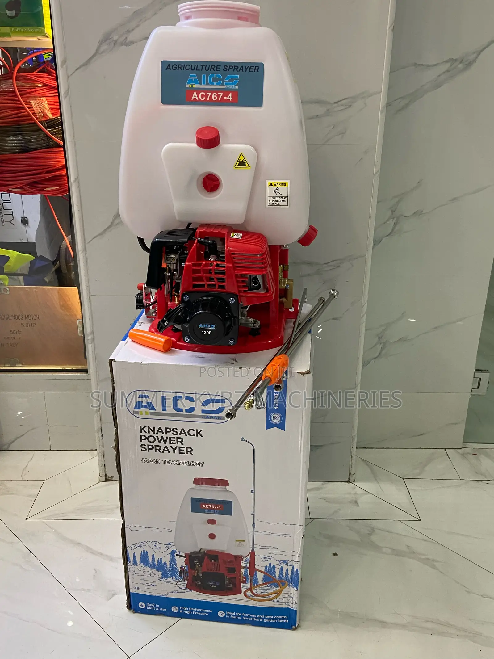 Superb 2stroke Aico Knapsack Sprayer Heavy Duty