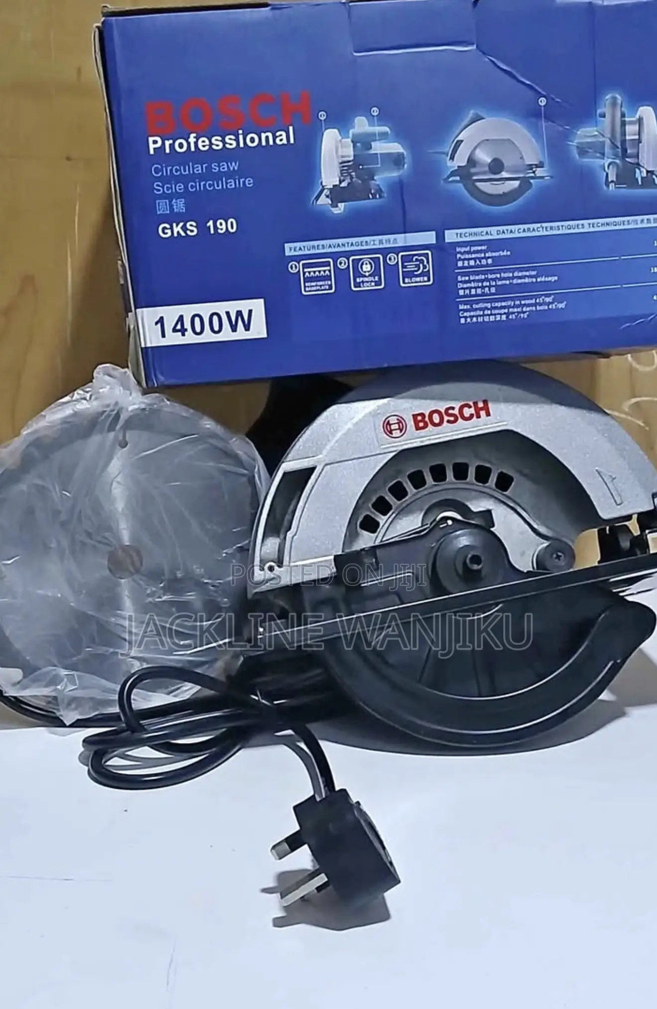 Bosch Circular Saw 7”’/ 1400watts Bosch Circular Saw Machine