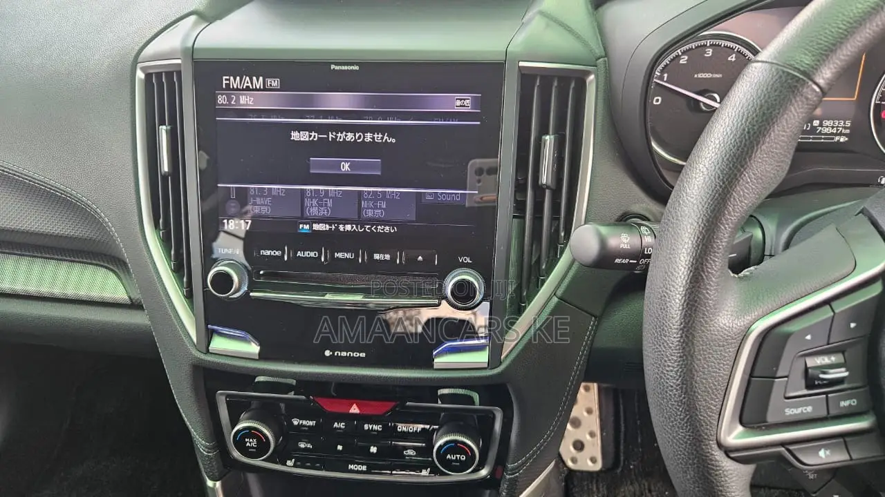 Subaru Forester Sport AWD 2019 Red
