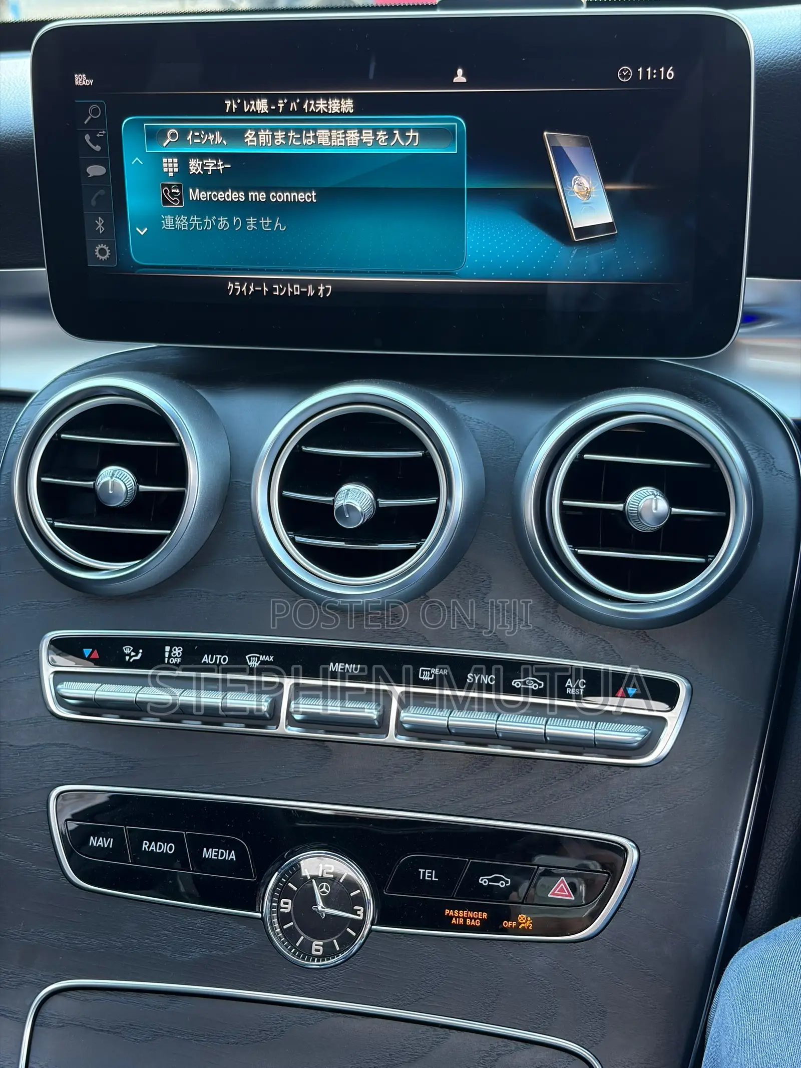 Mercedes-Benz C200 2019 Silver