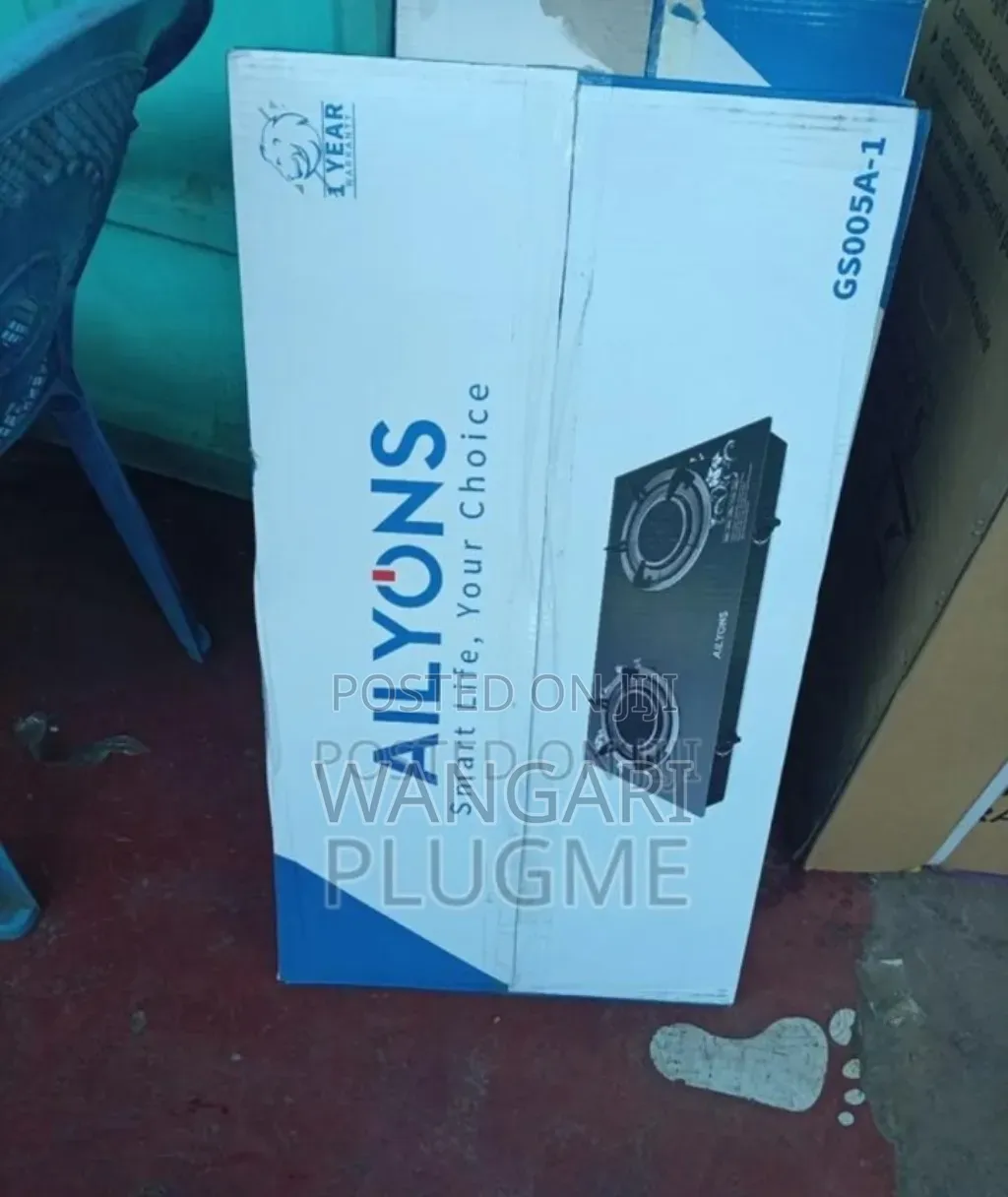 Less Noisy. Cool Ailyons 2burner Infrared